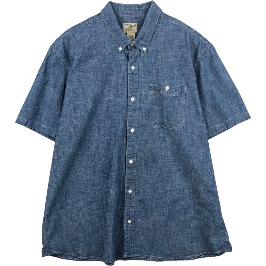 90s-00'S L.L.Bean Traditional Fit Button-Down Short-Sleeve Chambray Shirt, Men's XL (approx.), Vintage cotton blue type Vintage Second Hand