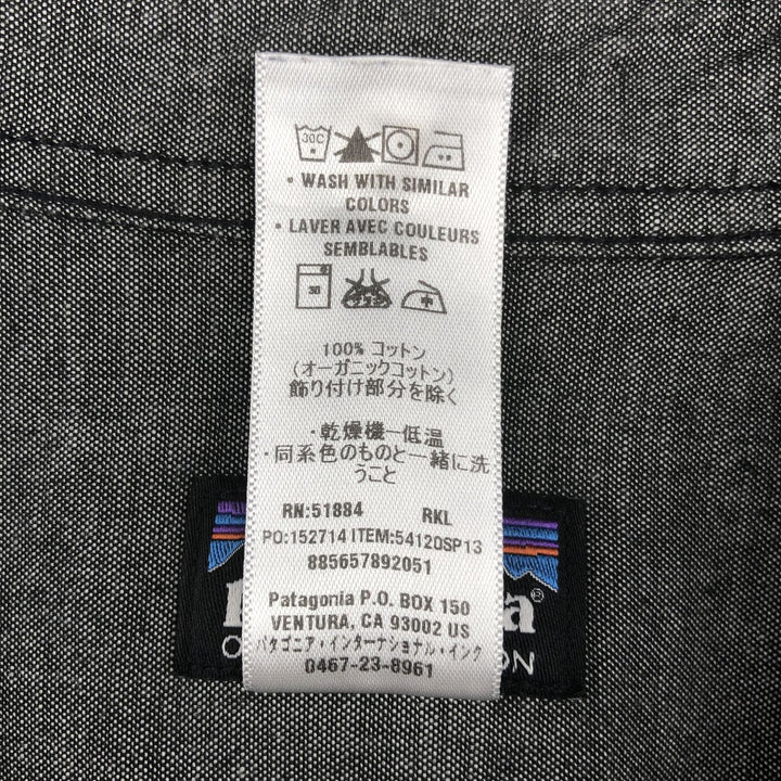 Patagonia Bluffside Shirt 54120SP13 Chambray Short-Sleeve Button-Down Shirt Men's Size M Organic cotton Charcoal Vintage Second Hand