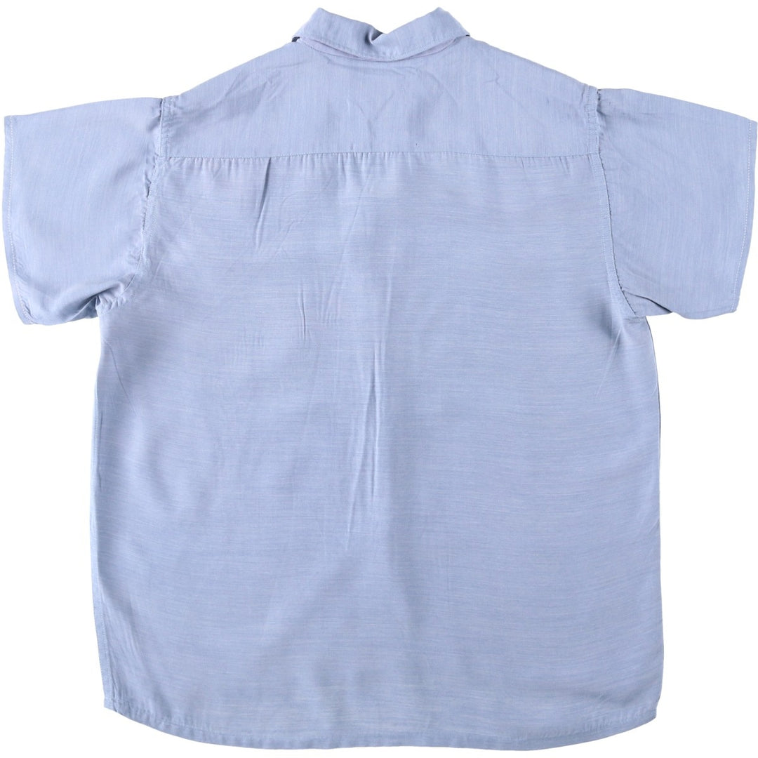 Satin-Tex Short-Sleeve Box Shirt, Women's Size S (Equivalent), Vintage Box Shirt unclear Blue type light blue Vintage Second Hand