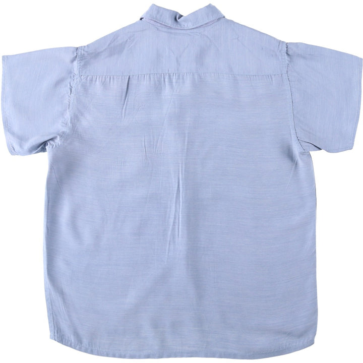 Satin-Tex Short-Sleeve Box Shirt, Women's Size S (Equivalent), Vintage Box Shirt unclear Blue type light blue Vintage Second Hand