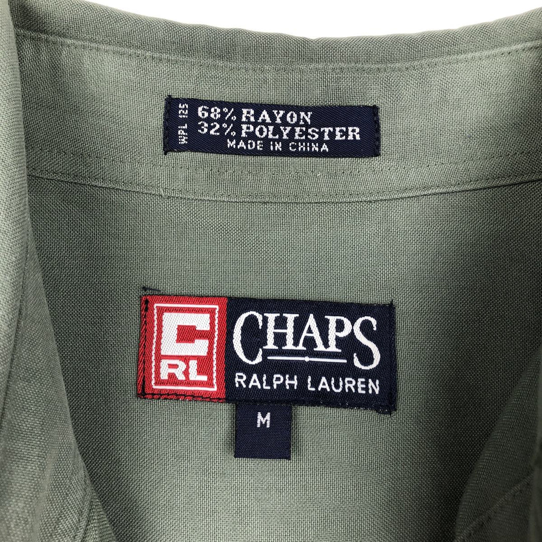 Ralph Lauren CHAPS short-sleeved button-down shirt, men's size M Rayon Khaki type sage green Vintage Second Hand
