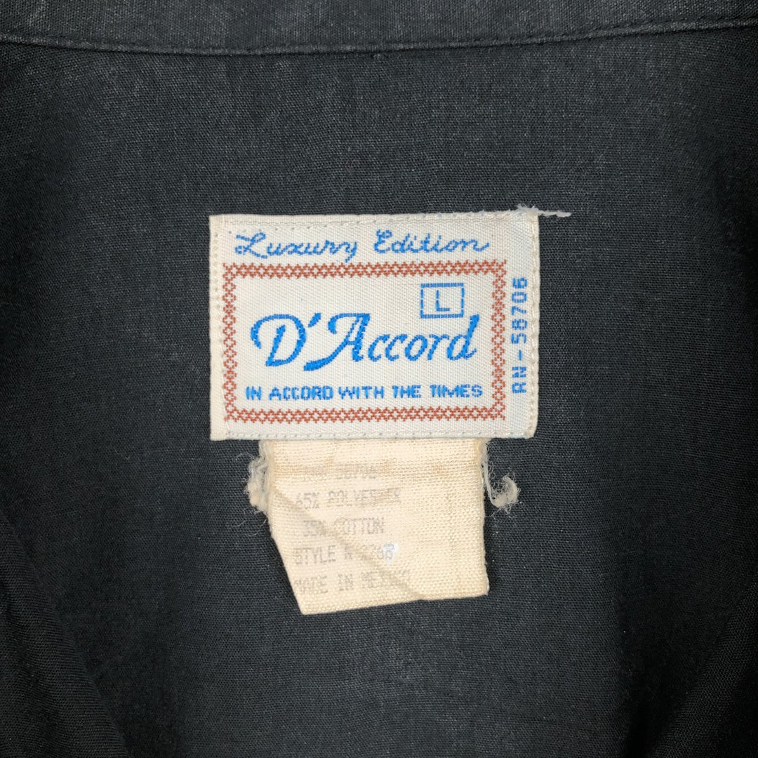 D'Accord Short-Sleeve Mexican Shirt, Cuban Shirt, Box Shirt, Men's Size L (approx.) polyester black type Vintage Second Hand