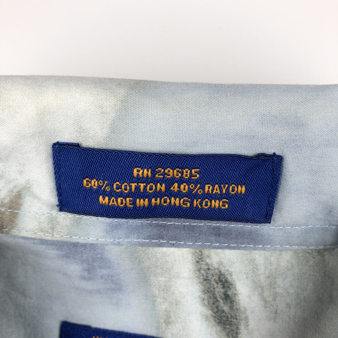 Pendleton all-over print open-collar Hawaiian Aloha shirt, boxy fit, men's size M. cotton Blue type light blue Vintage Second Hand