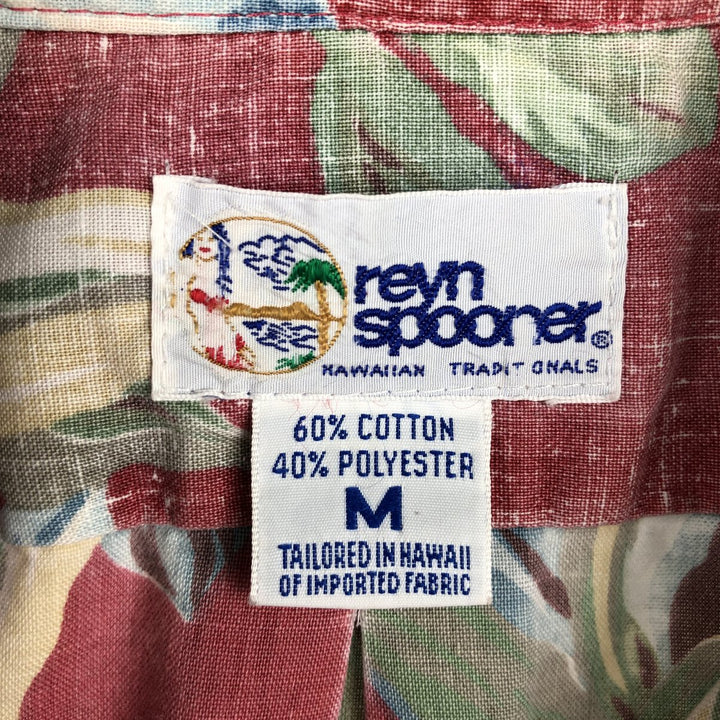90'S Reyn Spooner Bikini Tag All-over Leaf Pattern Pullover Button-Down Aloha Shirt Boxy Shirt Men's Size M (approx.) cotton burgundy type Vintage Second Hand