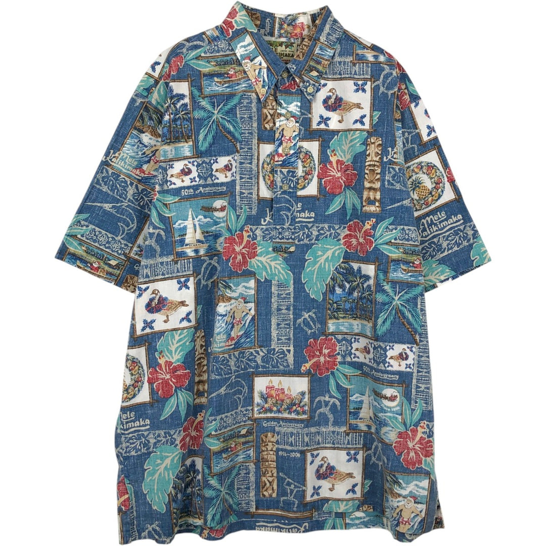 90'S Reyn Spooner MELE KALIKIMAKA all-over hibiscus pattern pullover button-down Aloha shirt boxy shirt cotton blue type Vintage Second Hand