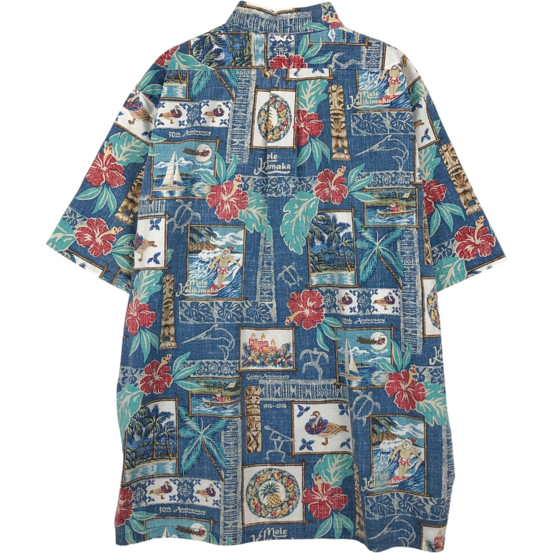 90'S Reyn Spooner MELE KALIKIMAKA all-over hibiscus pattern pullover button-down Aloha shirt boxy shirt cotton blue type Vintage Second Hand
