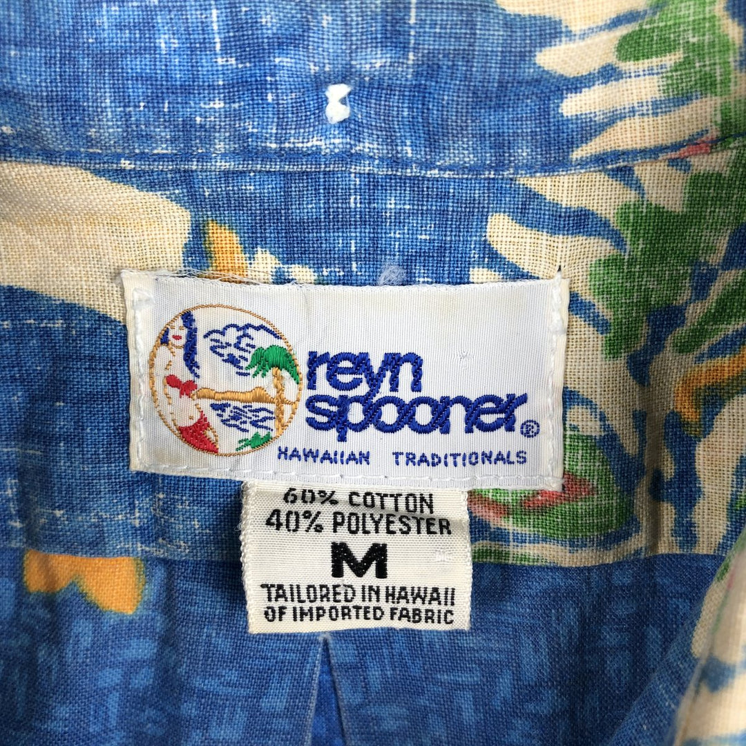 90'S Reyn Spooner Bikini Tag All-over Floral Print Pullover Button-Down Aloha Shirt Boxy Shirt Men's Size M (approx.) cotton blue type Vintage Second Hand