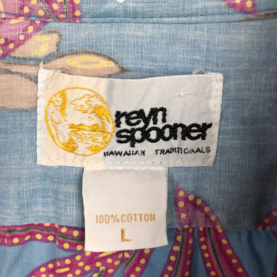 80'S Reyn Spooner Gold Tag Nude Tag Floral Pullover Button-Down Aloha Shirt Boxy Shirt Men's Size L (approx.) cotton Blue type light blue Vintage Second Hand