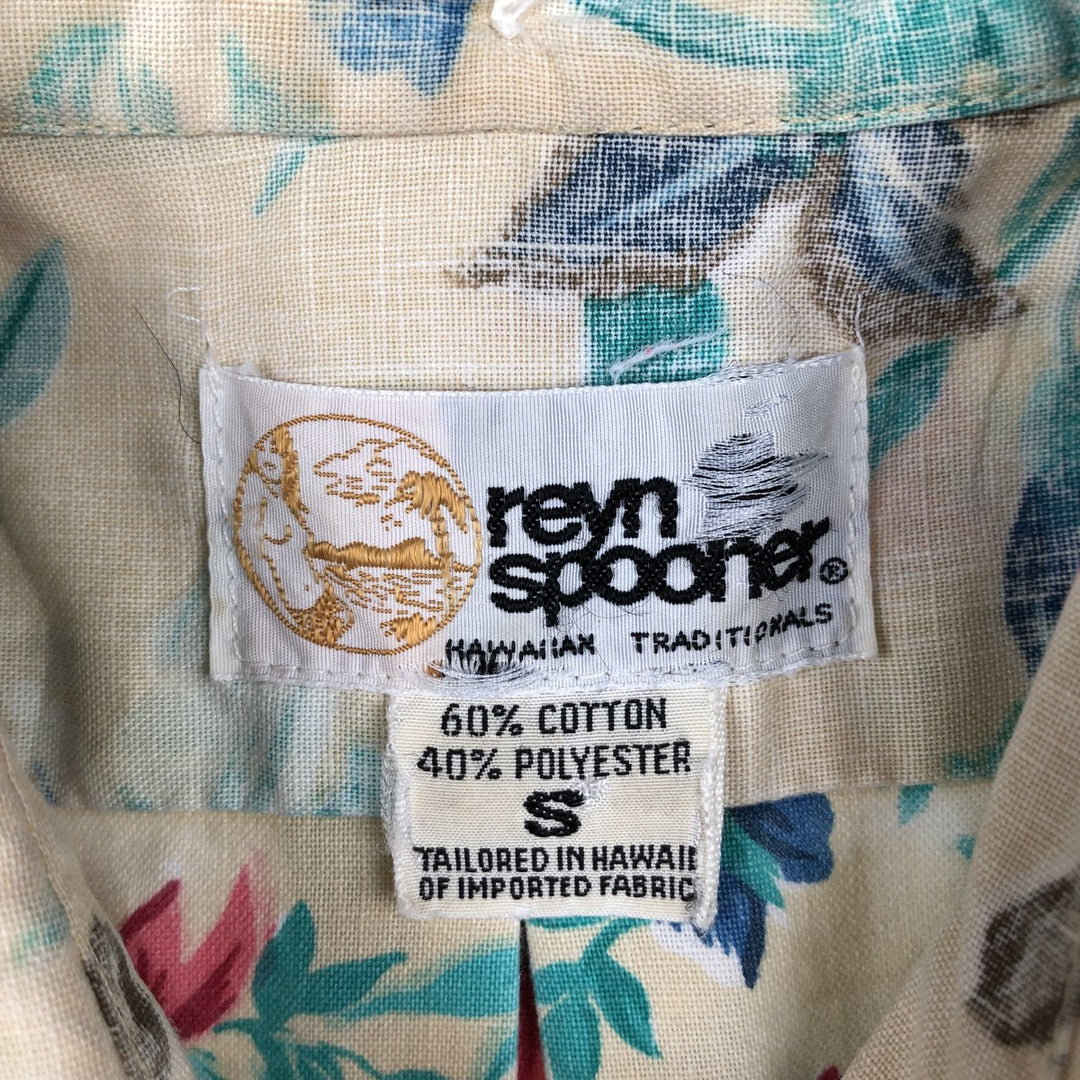 80'S Reyn Spooner Gold Tag Nude Tag Floral Pullover Button-Down Aloha Shirt Boxy Shirt Men's Size S (approx.) cotton unbleached Vintage Second Hand