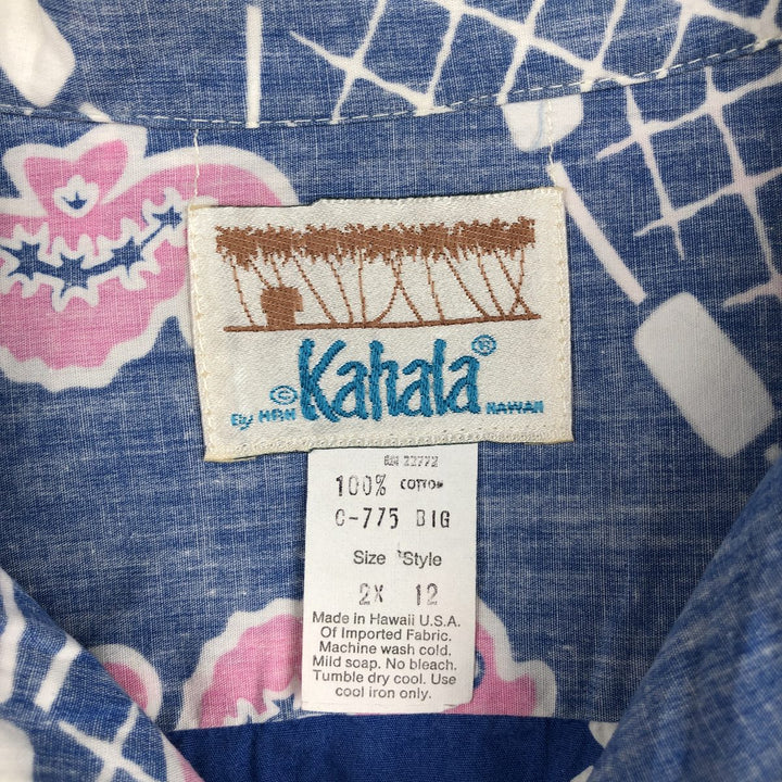 80s-90'S KAHALA all-over fish print open-collar Hawaiian Aloha shirt, boxy style, made in Hawaii, men's size XXL equivalent. cotton navy blue type Vintage Second Hand