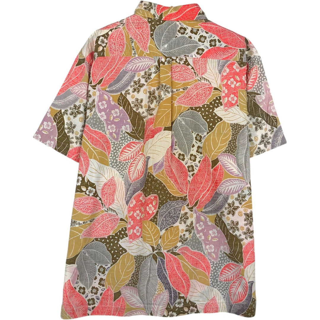 MFO Hawaii All-over Leaf Pattern Hawaiian Aloha Shirt, Boxy Shirt, Made in Hawaii, Men's Size M (Equivalent), Vintage unclear ivory Vintage Second Hand