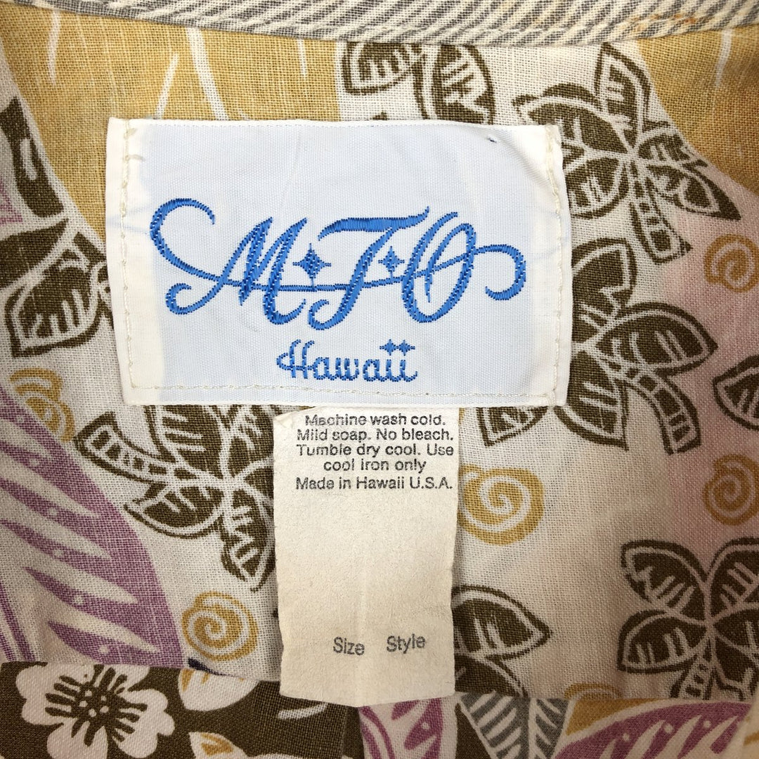 MFO Hawaii All-over Leaf Pattern Hawaiian Aloha Shirt, Boxy Shirt, Made in Hawaii, Men's Size M (Equivalent), Vintage unclear ivory Vintage Second Hand