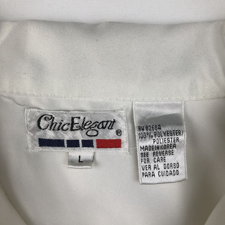 Chic Elegant Short-Sleeve Open-Collar Mexican Shirt, Cuban Shirt, Boxy Shirt, Men's Size L (approx.) polyester white type Vintage Second Hand