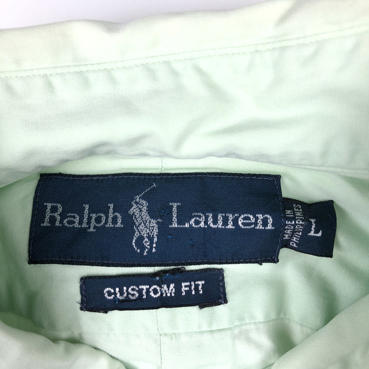Ralph Lauren CUSTOM FIT short sleeve button down shirt, men's size L cotton Mint green Vintage Second Hand