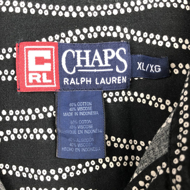 Ralph Lauren CHAPS all-over print short-sleeved cotton shirt, boxy fit, men's size XL. cotton black type Vintage Second Hand