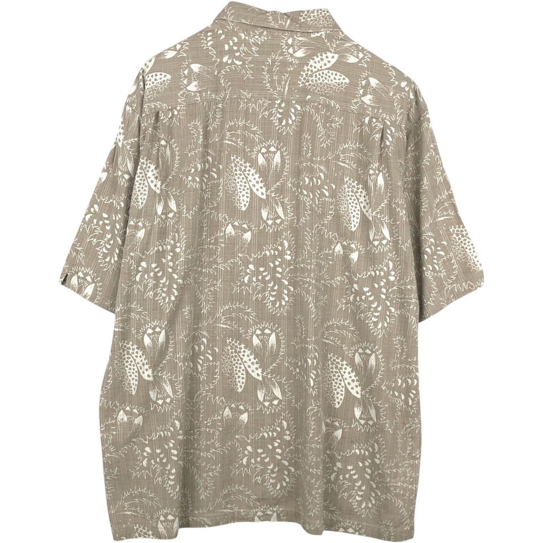 Columbia all-over print wide collar short-sleeved cotton shirt, boxy fit, men's size XL. cotton Khaki type beige Vintage Second Hand