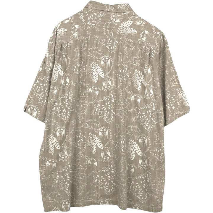 Columbia all-over print wide collar short-sleeved cotton shirt, boxy fit, men's size XL. cotton Khaki type beige Vintage Second Hand