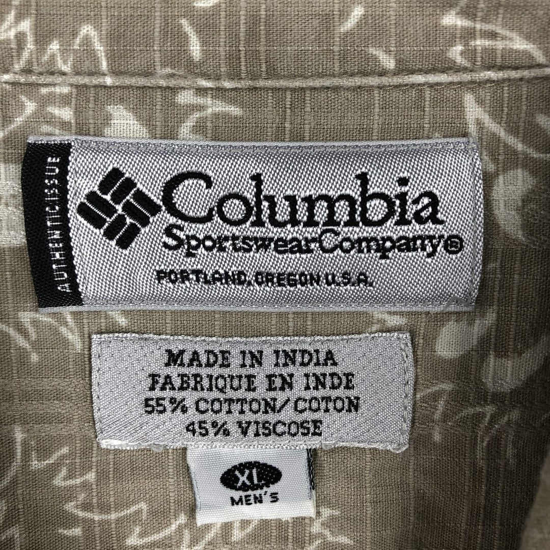 Columbia all-over print wide collar short-sleeved cotton shirt, boxy fit, men's size XL. cotton Khaki type beige Vintage Second Hand