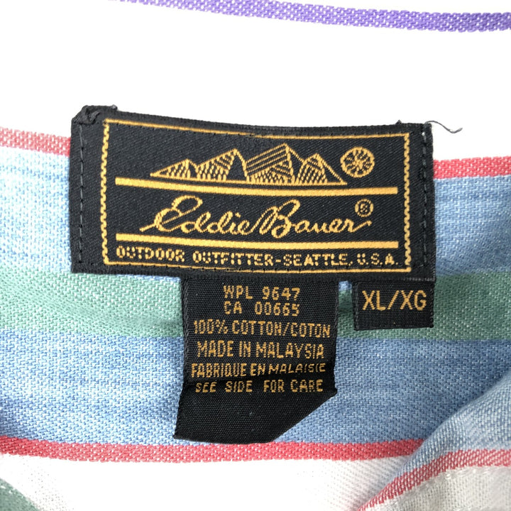 80s-90'S Eddie Bauer Black Tag Multi-Striped Short-Sleeve Button-Down Striped Shirt, Men's XL (approx.), Vintage cotton blue type Vintage Second Hand