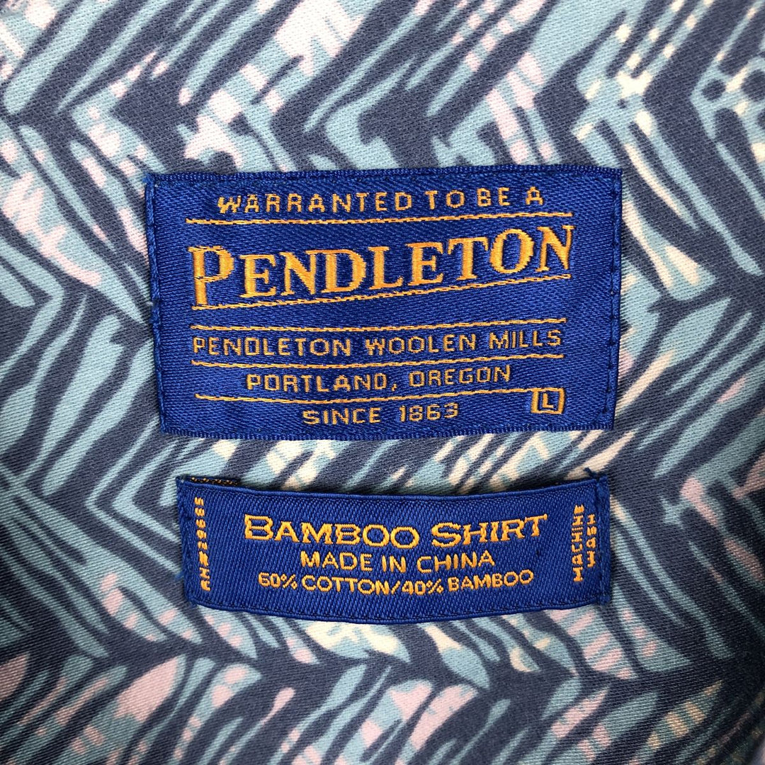 Pendleton BAMBOO SHART all-over print short-sleeved open-collar cotton shirt, boxy fit, men's size L equivalent. cotton Blue type light blue Vintage Second Hand