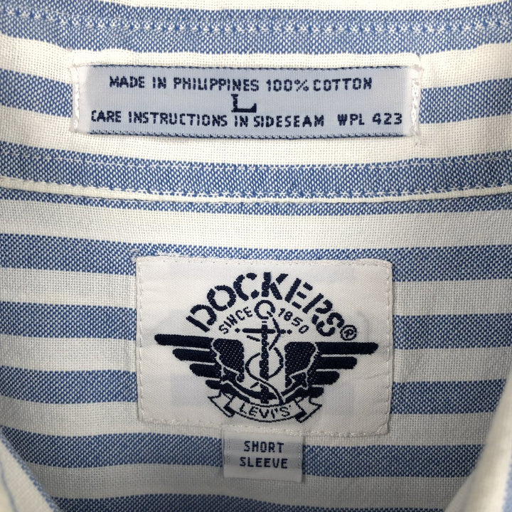 Dockers short-sleeved button-down striped shirt, men's size L (approx.) cotton white type Vintage Second Hand