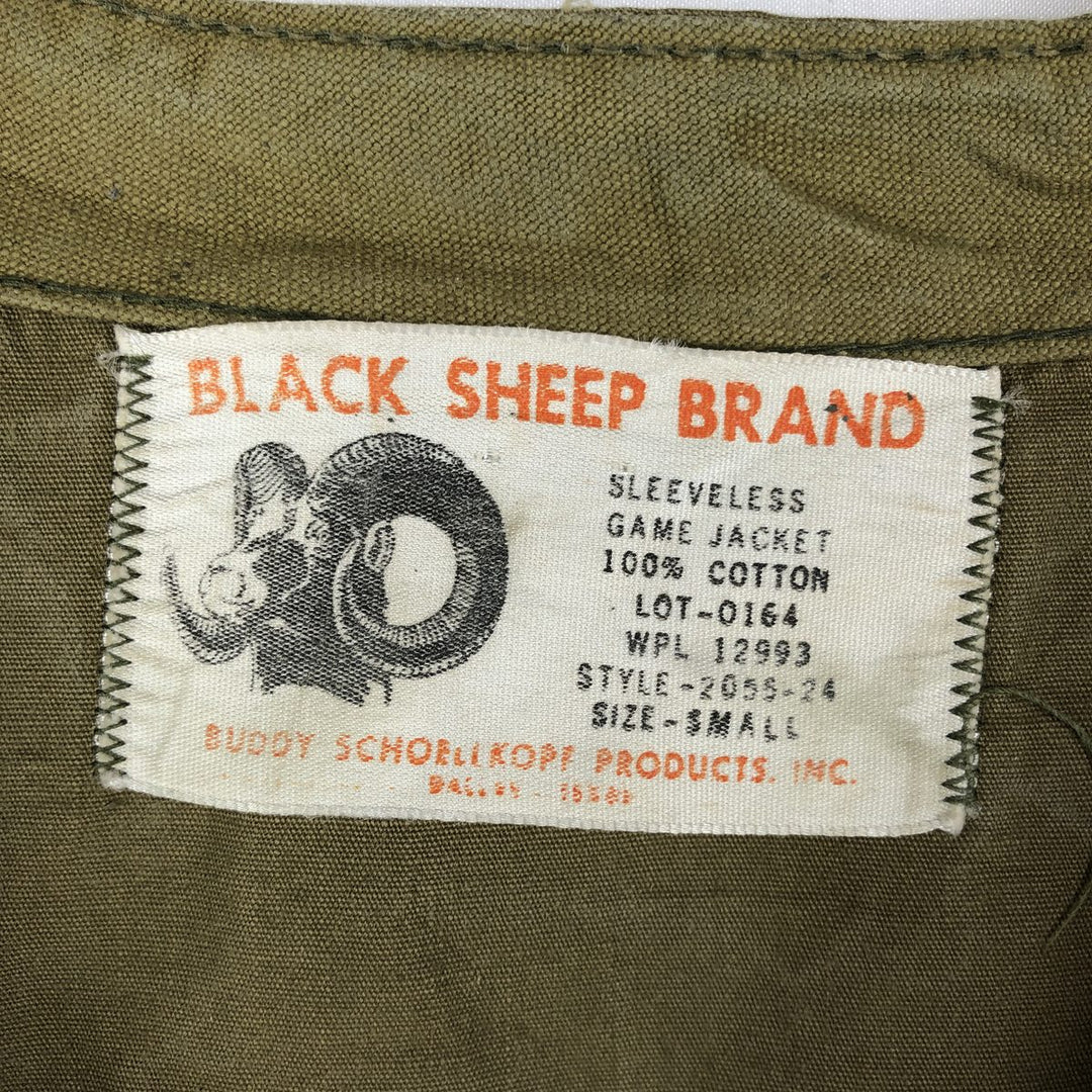 1960'S Black Sheep Hunting Vest, Men's Size S (approx.), Vintage cotton Khaki type Vintage Second Hand