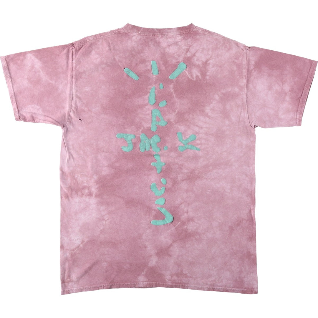 TRAVIS SCOTT McDonald's Tie-Dye Pattern Wrap T-Shirt (Men's Size L) cotton pink type Vintage Second Hand
