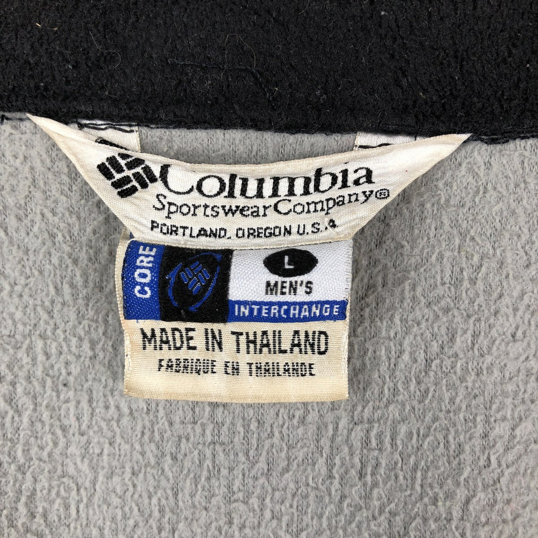Columbia fleece jacket, men's size L polyester black type Vintage Second Hand