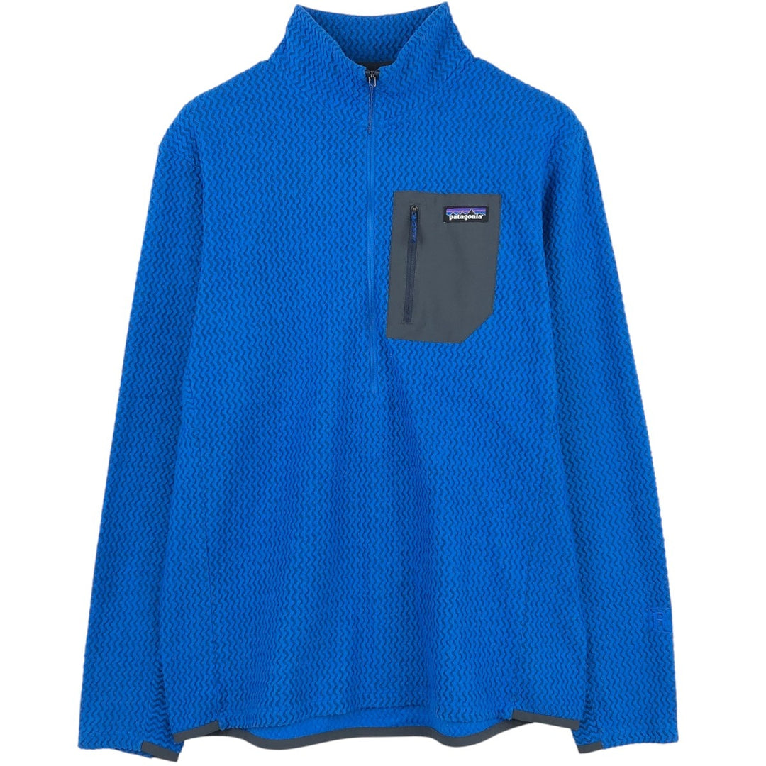 Patagonia 40245SP22 Regulator R1 Air Zip Neck Fleece Pullover (Men's Size L) polyester blue type Vintage Second Hand