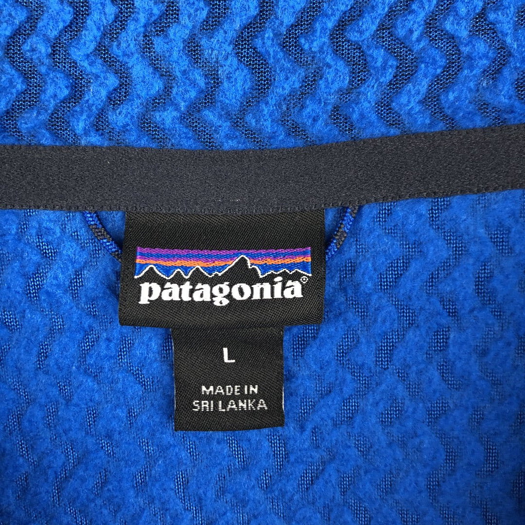 Patagonia 40245SP22 Regulator R1 Air Zip Neck Fleece Pullover (Men's Size L) polyester blue type Vintage Second Hand