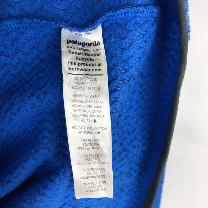 Patagonia 40245SP22 Regulator R1 Air Zip Neck Fleece Pullover (Men's Size L) polyester blue type Vintage Second Hand