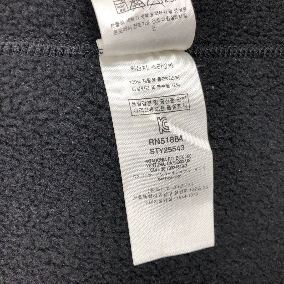 Patagonia Better Sweater Jacket 25543FA19 Fleece Jacket (Women's Size S) recycled polyester black type Vintage Second Hand