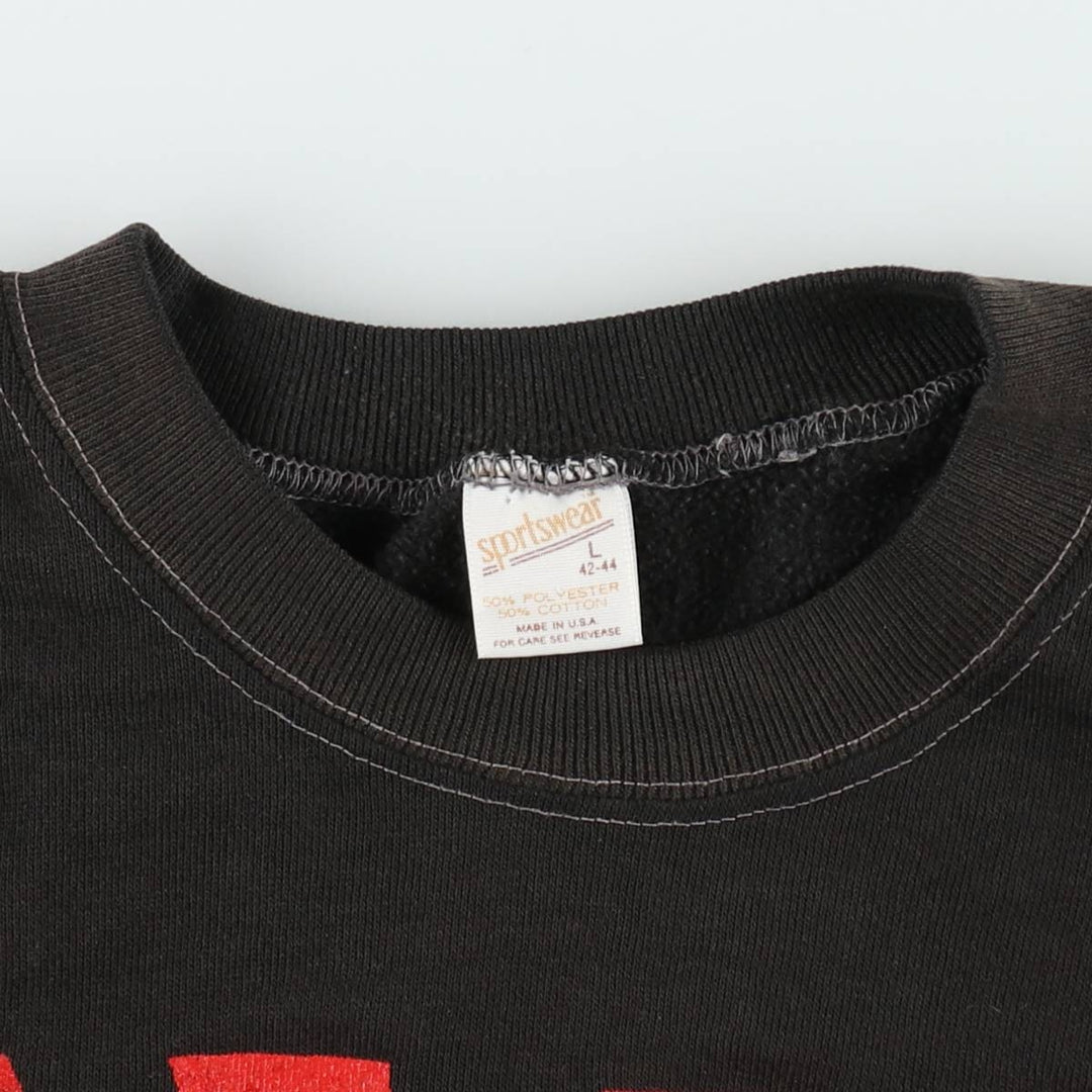 70'S sportswear Rising Sun Flag pattern sweat vest, made in USA, men's size L equivalent, vintage. polyester black type Vintage Second Hand