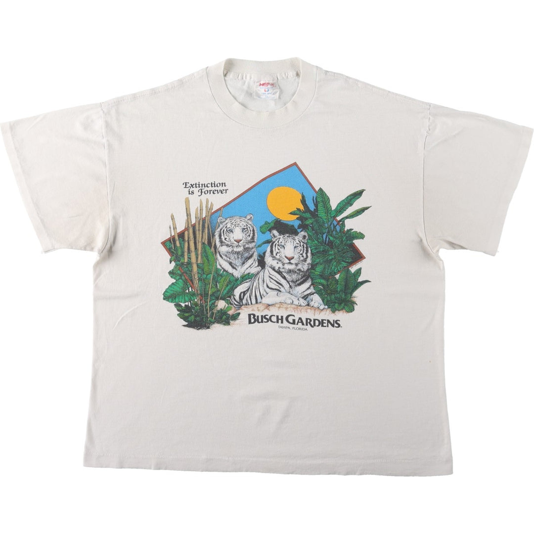 ~90'S Tee Jays Tiger Pattern Animal T-Shirt, Made in USA, Men's XL equivalent, Vintage polyester white type Vintage Second Hand