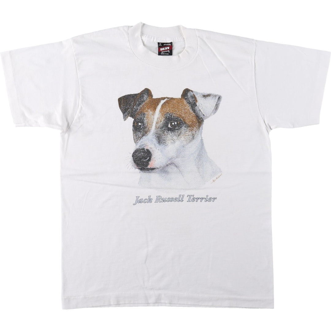 90'S Fruit of the Loom Jack Russell Terrier dog print animal t-shirt, made in USA, men's size M equivalent. cotton white type Vintage Second Hand