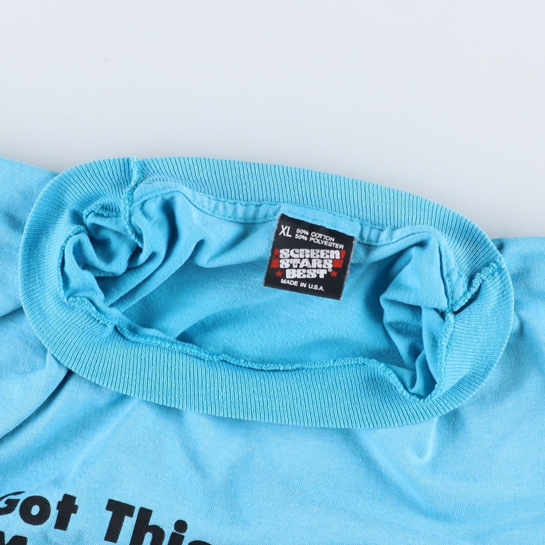 90'S Screen Stars Best Message Print T-Shirt, Made in USA, Men's XL, Vintage cotton Blue type light blue Vintage Second Hand