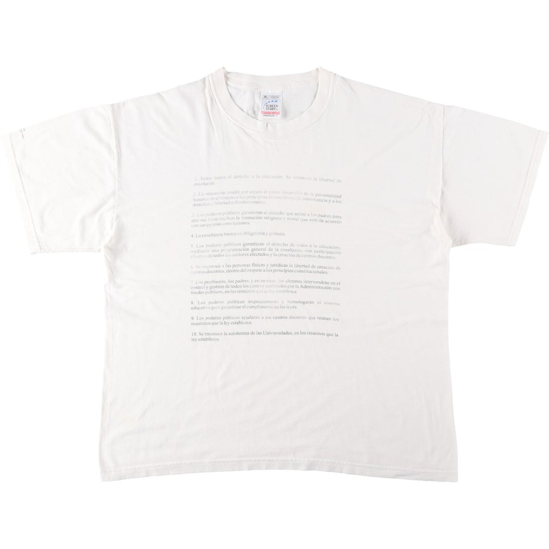90'S Screen Stars Premium T-shirt, message print, men's size XL equivalent, vintage. cotton white type Vintage Second Hand