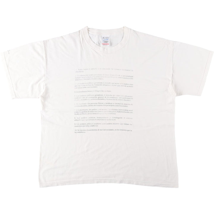 90'S Screen Stars Premium T-shirt, message print, men's size XL equivalent, vintage. cotton white type Vintage Second Hand