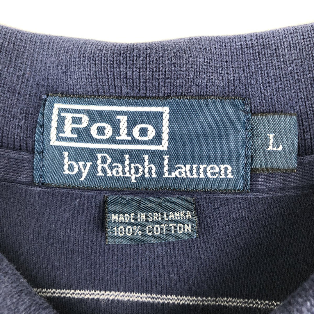 Ralph Lauren POLO by Ralph Lauren short sleeve striped polo shirt, men's size L cotton white type Vintage Second Hand