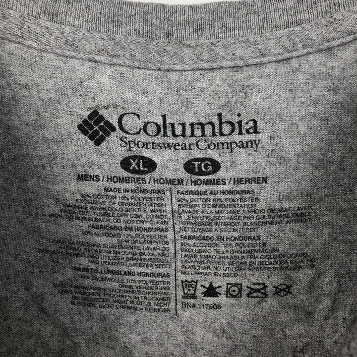 Columbia Short-Sleeve Printed T-Shirt, Men's Size XL (approx.) cotton gray type Vintage Second Hand
