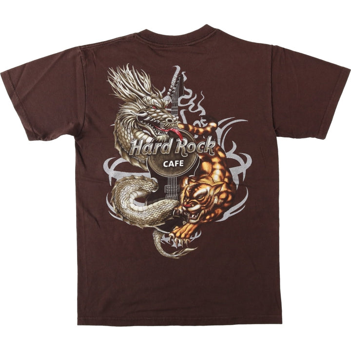 HARD ROCK CAFE advertising T-shirt featuring dragon and tiger patterns (men's size S). cotton brown type Vintage Second Hand