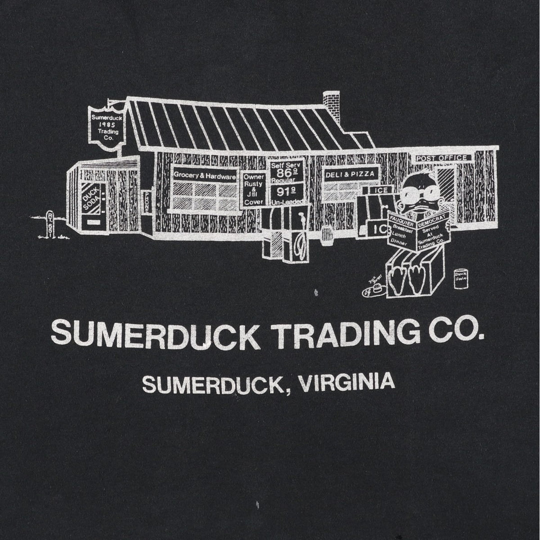 80s-90'S Jerzees SUMERDUCK TRADING CO. Advertising T-shirt, Made in USA, Men's XL equivalent, Vintage cotton black type Vintage Second Hand