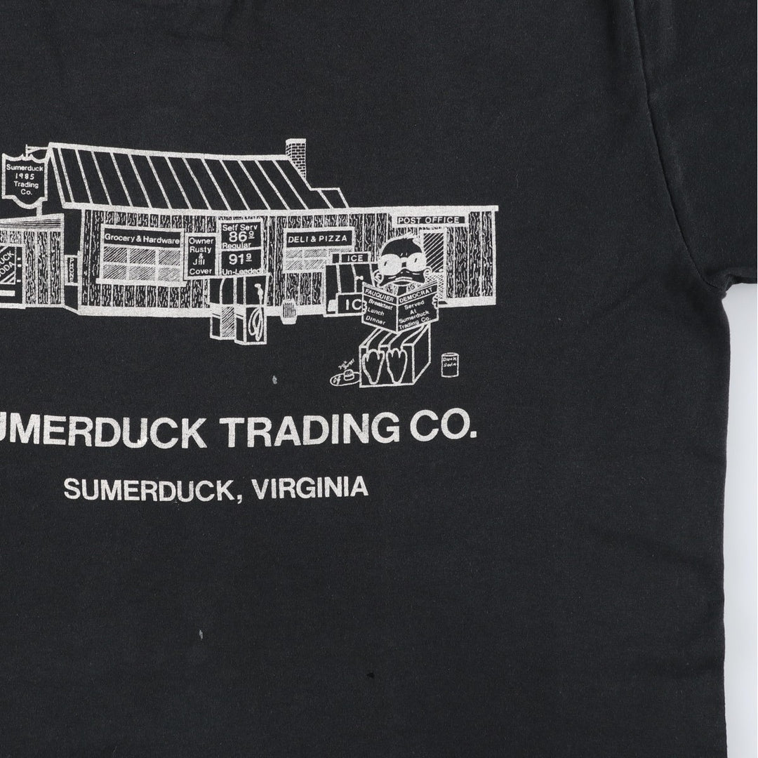 80s-90'S Jerzees SUMERDUCK TRADING CO. Advertising T-shirt, Made in USA, Men's XL equivalent, Vintage cotton black type Vintage Second Hand