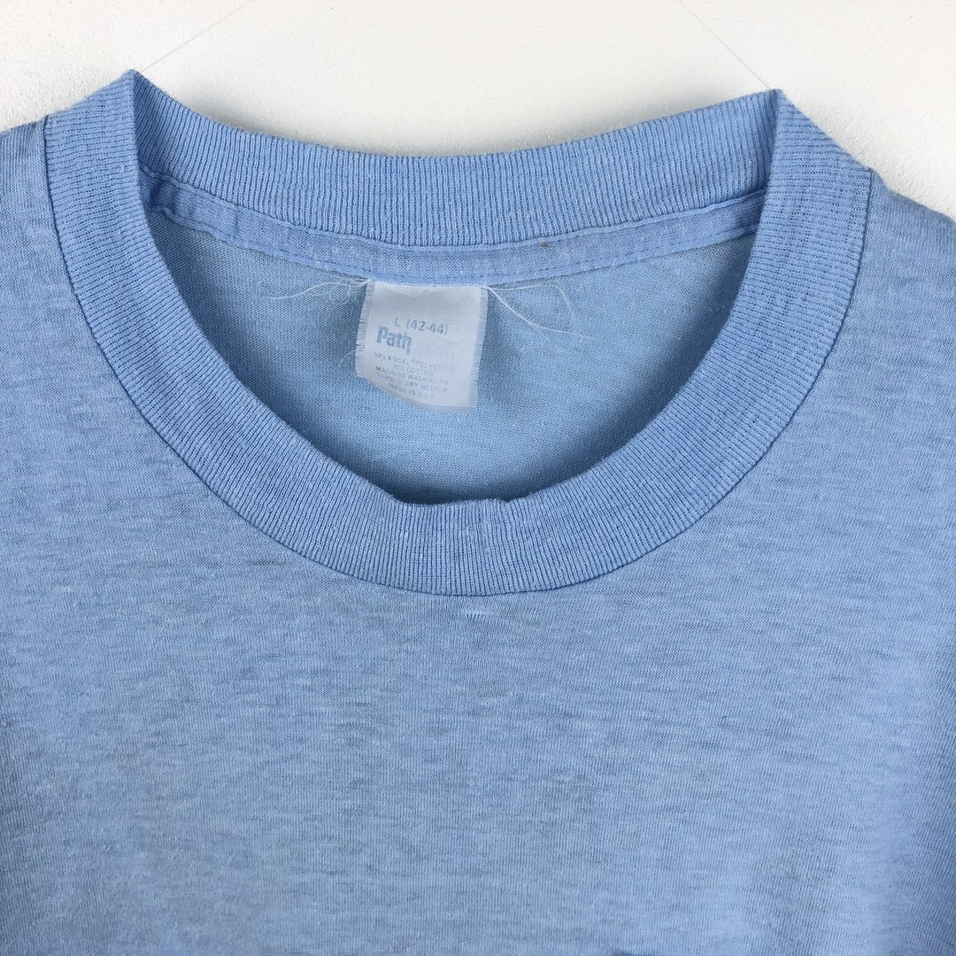 ~90'S Path CORONA EXTRA Advertising T-Shirt, Made in USA, Vintage polyester Blue type light blue Vintage Second Hand