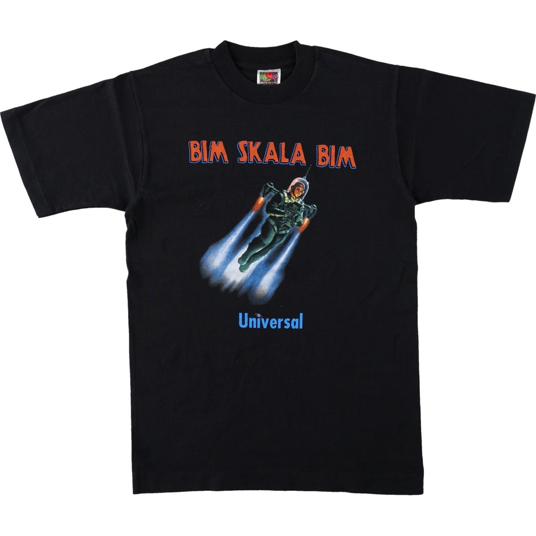 Fruit of the Loom Bim Skalabim Band T-shirt, Men's Size S (approx.), Vintage. cotton black type Vintage Second Hand