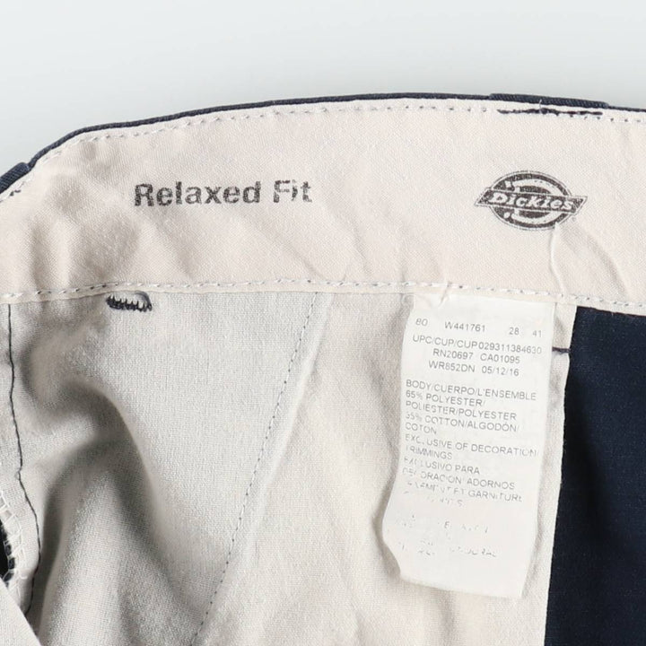 Dickies Relaxed Fit Work Shorts (Men's, equivalent to W38) polyester navy blue type Vintage Second Hand