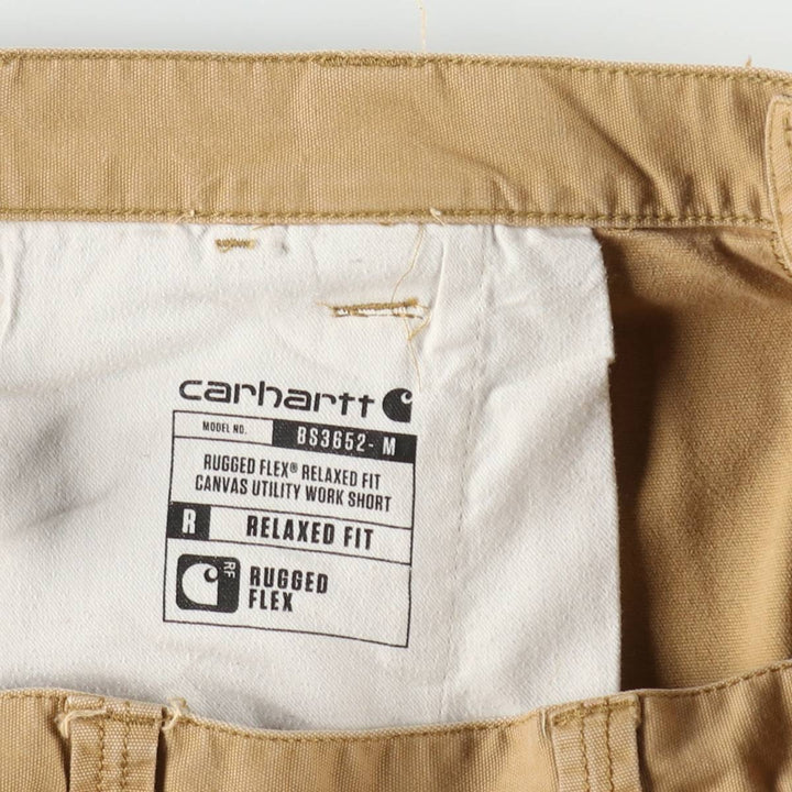 Carhartt Relaxed Fit Duck Canvas Painter Shorts (Men's W38 equivalent) cotton Beige type Vintage Second Hand