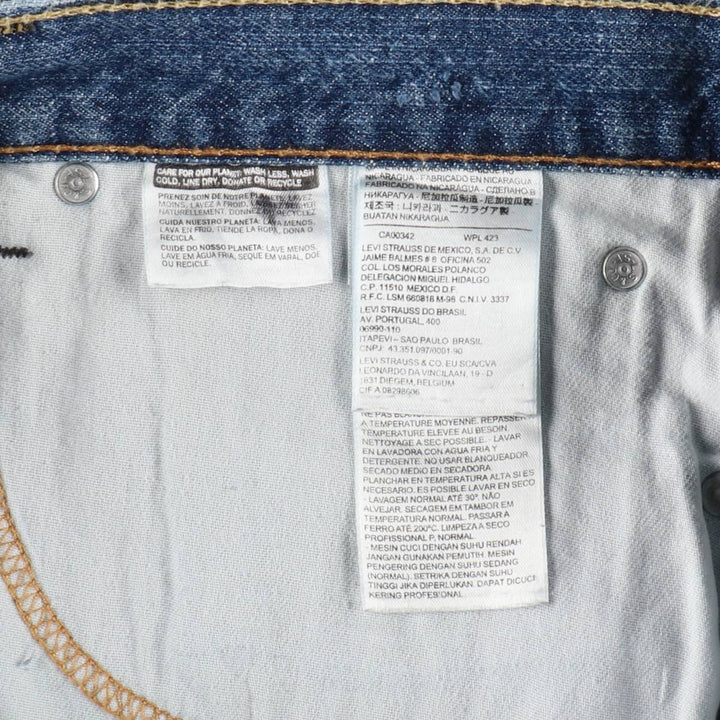 Levi's 505 denim shorts, men's size W34 (approx.) cotton blue type Vintage Second Hand