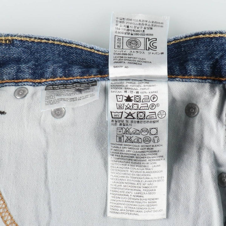 Levi's 505 denim shorts, men's size W34 (approx.) cotton blue type Vintage Second Hand