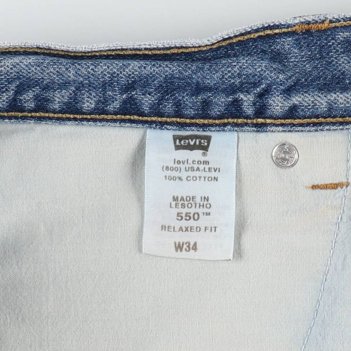 Levi's 550 Relaxed Fit Denim Shorts, Men's Size 34 cotton blue type Vintage Second Hand